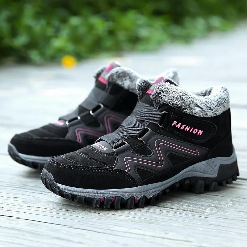 Nida™ Orthopedic Wintershoes