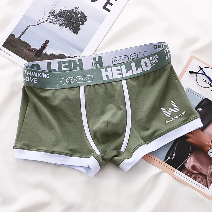 ToLove™ Premium Boxershorts | 2+2 FREE nur heute